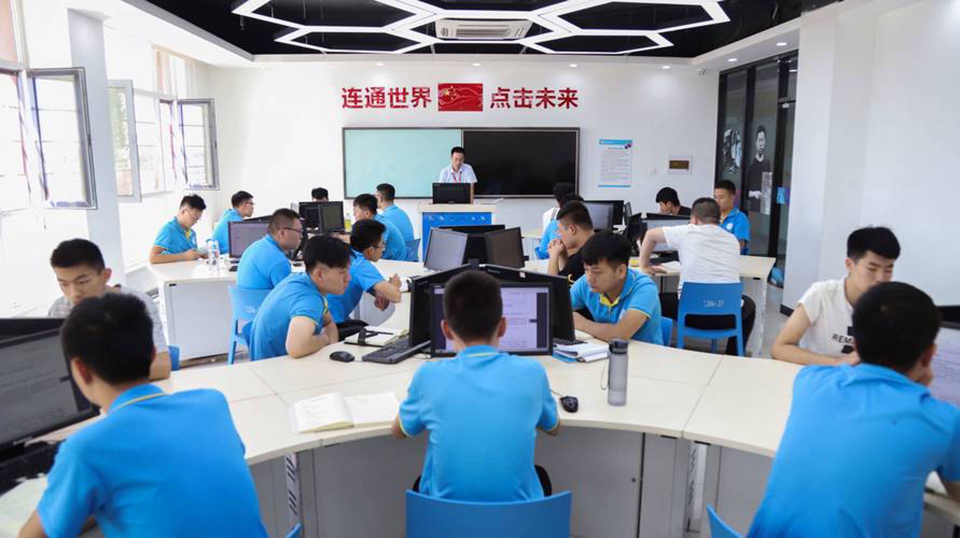 合面团网络